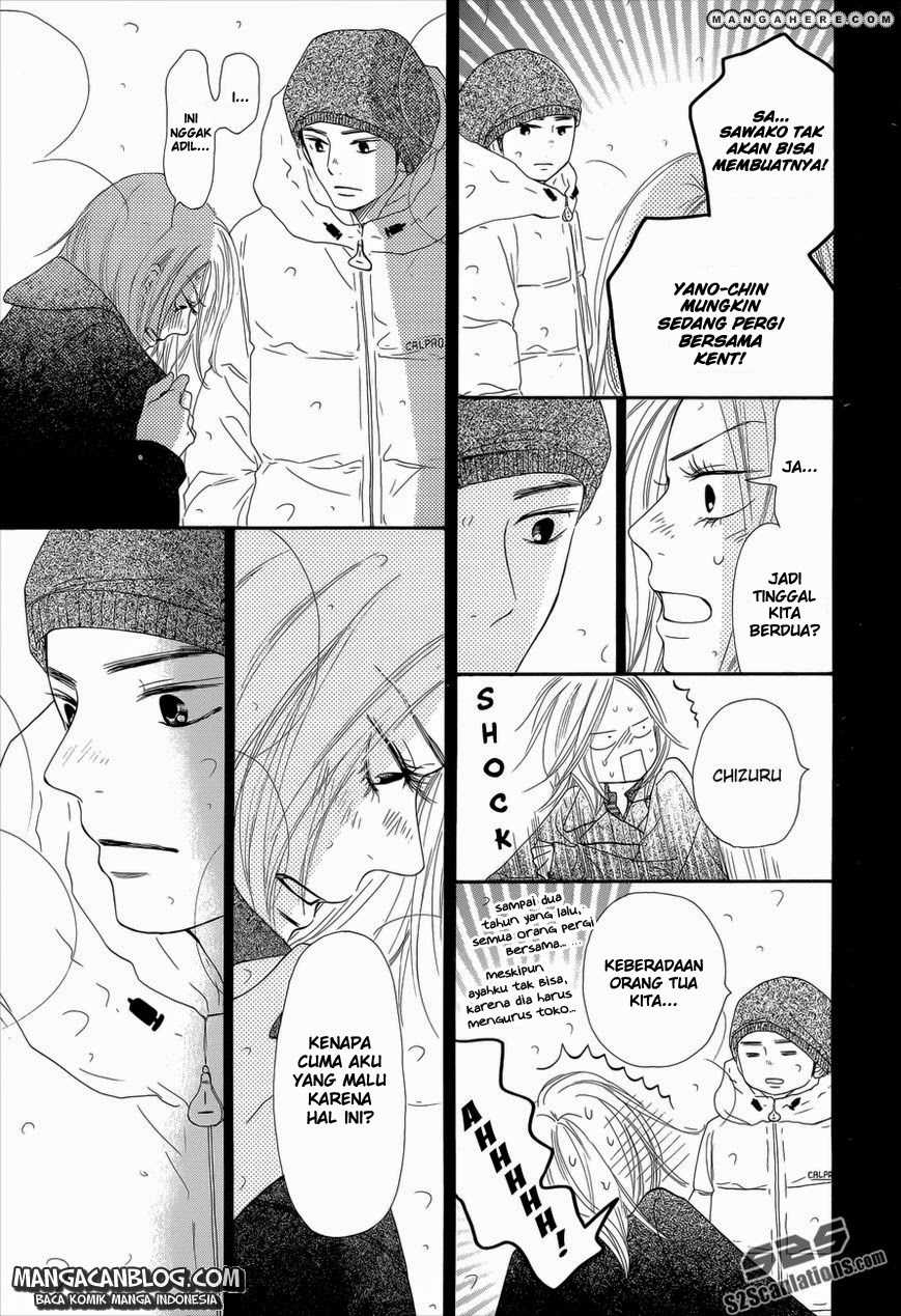 Kimi ni Todoke chapter 76
